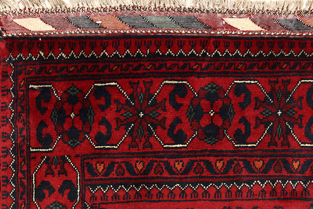 Dark Red Khal Mohammadi 2' 6 x 9' 3 - No. 69199