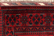 Dark Red Khal Mohammadi 2'  6" x 9'  3" - No. QA87206