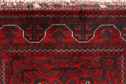 Dark Red Khal Mohammadi 2'  9" x 6'  4" - No. QA34397
