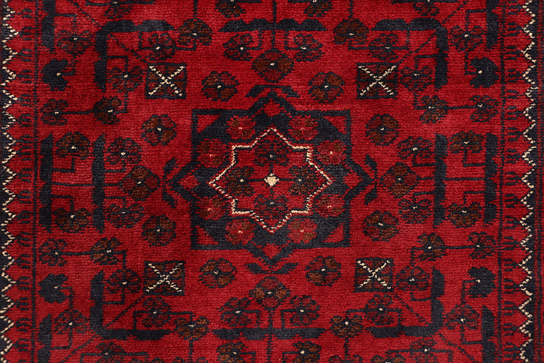Dark Red Khal Mohammadi 2' 7 x 9' 4 - No. 69210