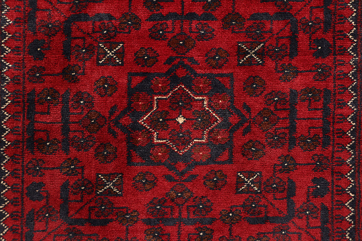 Dark Red Khal Mohammadi 2' 7 x 9' 4 - No. 69210