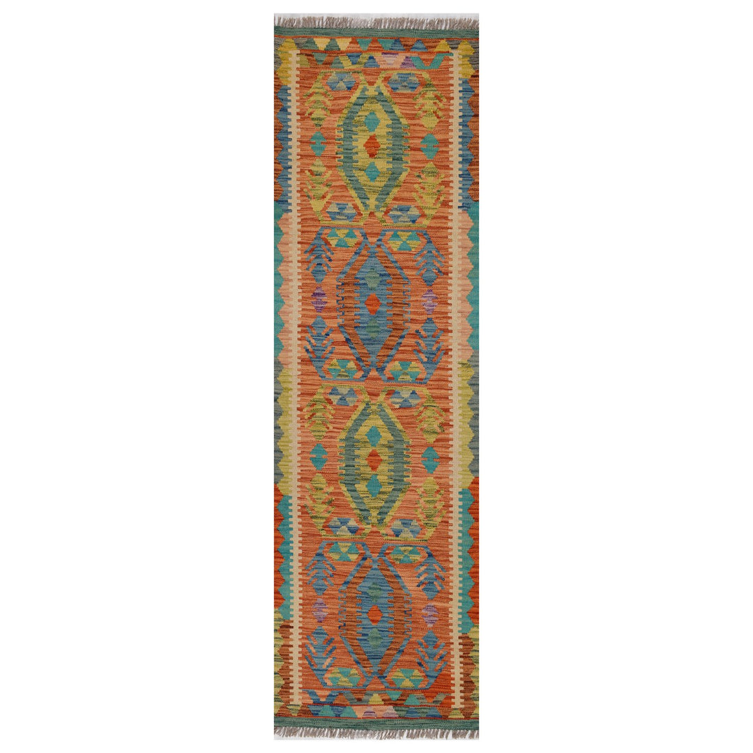 Afghan Kilim Rug 1' 9" x 5' 8" Flat-Weave
