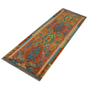 Vegetable Kilim 1' 9" x 5' 8" - No. AL57464