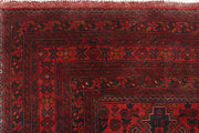 Firebrick Khal Mohammadi 6' 7 x 9' 6 - No. 69301