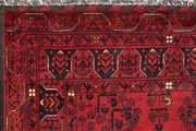 Firebrick Khal Mohammadi 4' 11 x 6' 4 - No. 69315