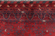 Dark Red Khal Mohammadi 4' 9 x 6' 5 - No. 69317