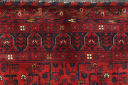 Dark Red Khal Mohammadi 4' 10 x 6' 5 - No. 69322