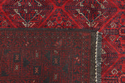 Dark Red Khal Mohammadi 4' 10 x 6' 6 - No. 69323