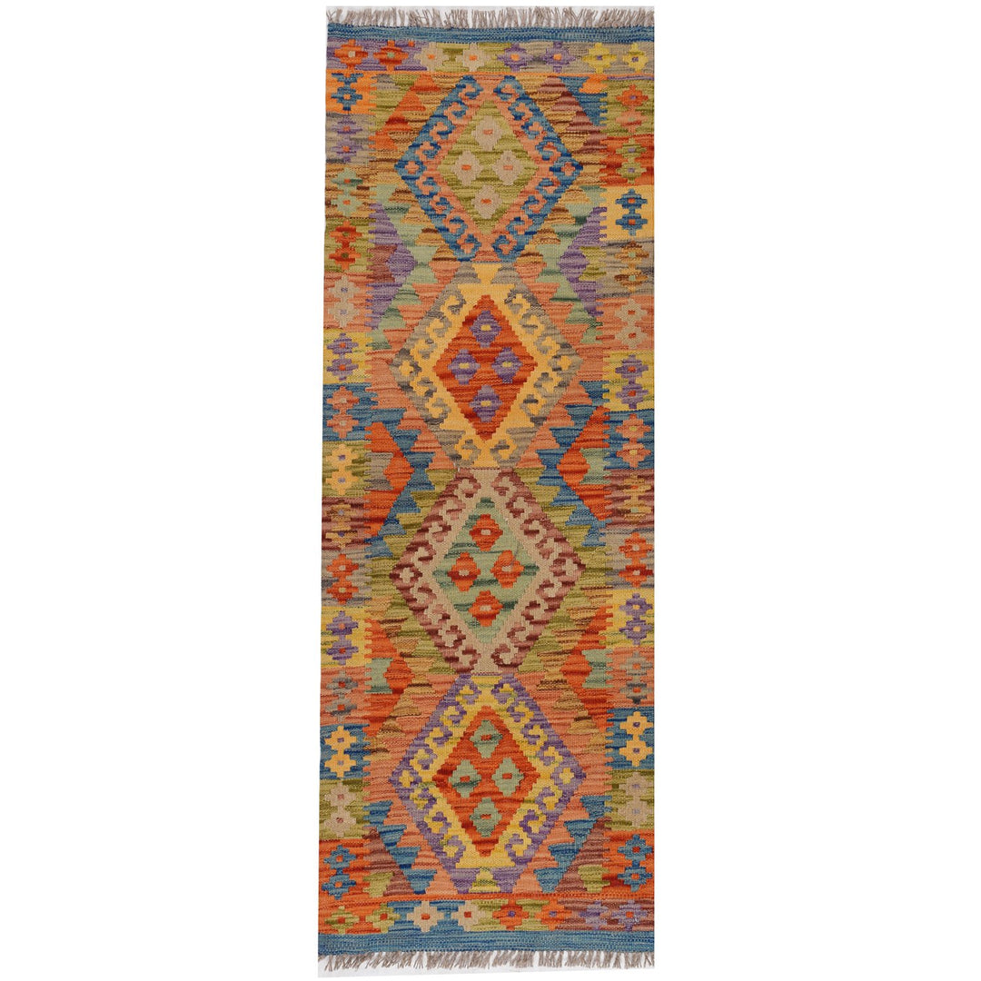 Vegetable Kilim 1' 7" x 4' 7" - No. AL17999