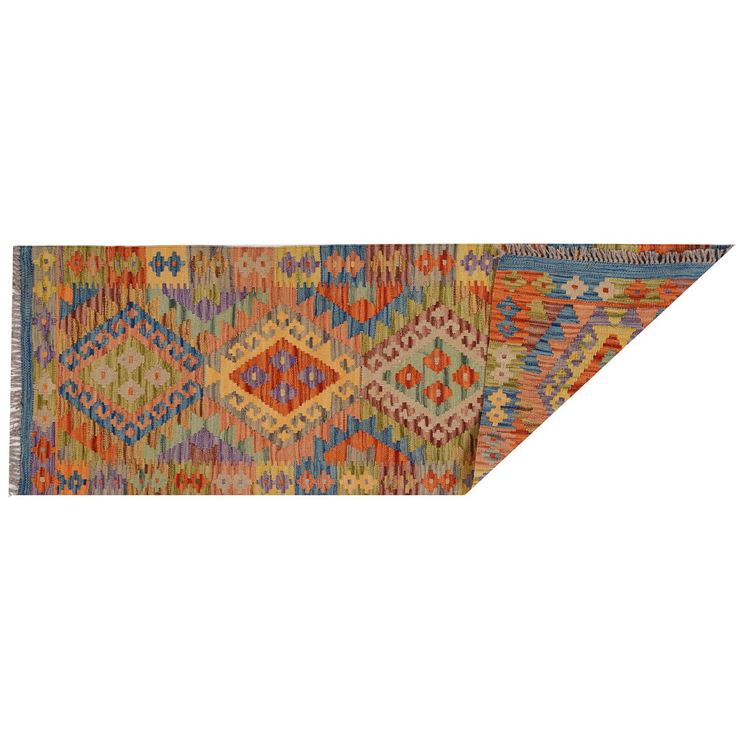 Vegetable Kilim 1' 7" x 4' 7" - No. AL17999