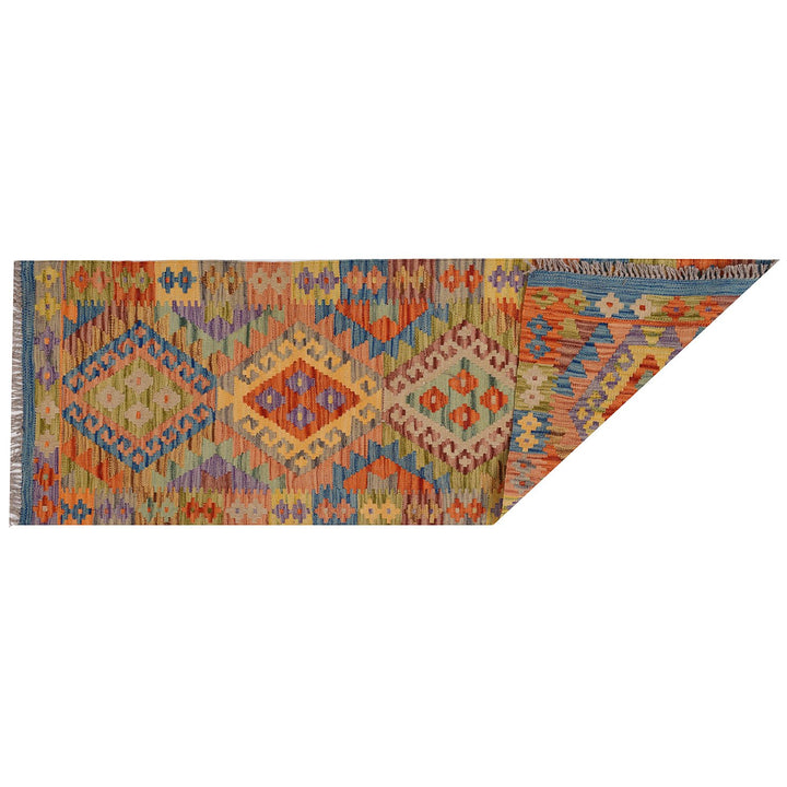 Vegetable Kilim 1' 7" x 4' 7" - No. AL17999