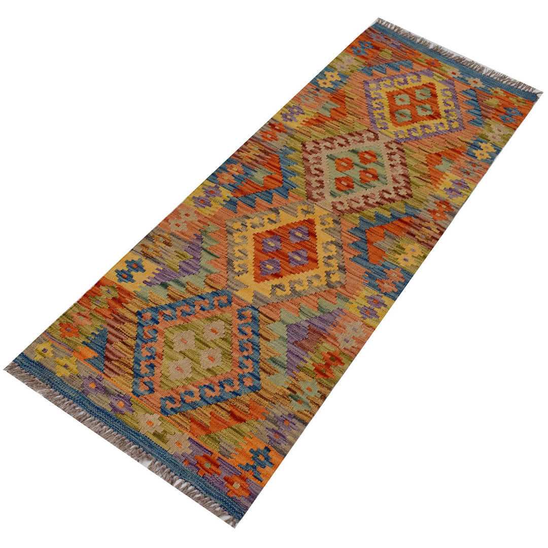 Vegetable Kilim 1' 7" x 4' 7" - No. AL17999