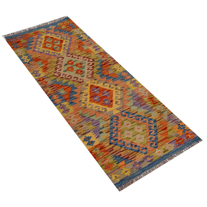 Vegetable Kilim 1' 7" x 4' 7" - No. AL17999