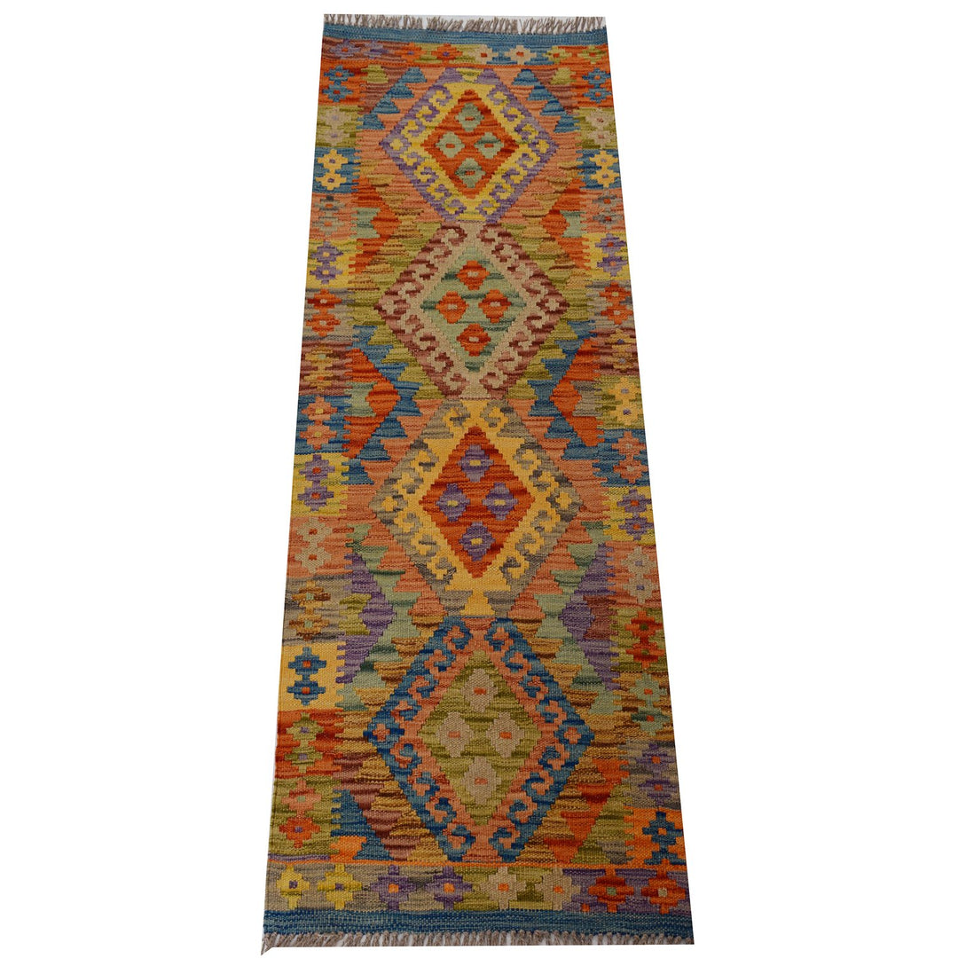 Vegetable Kilim 1' 7" x 4' 7" - No. AL17999