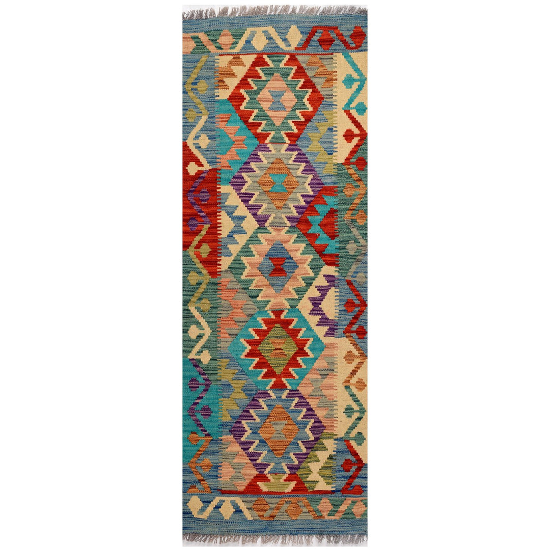 Afghan Kilim Rug 1' 7" x 4' 9" Flat-Weave