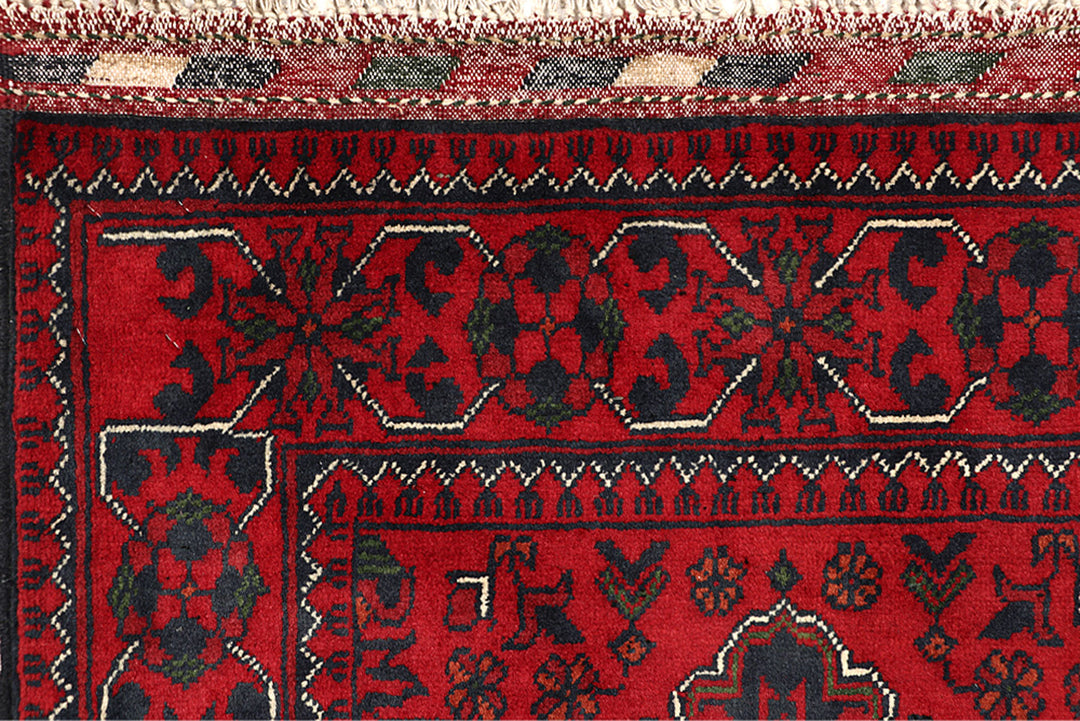 Dark Red Khal Mohammadi 2' 6 x 9' 2 - No. 69369
