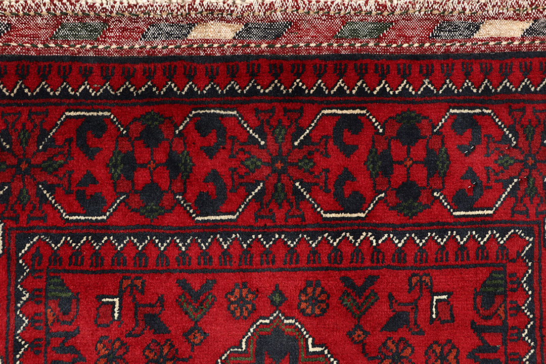 Dark Red Khal Mohammadi 2' 6 x 9' 2 - No. 69369