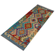Vegetable Kilim 1' 7" x 4' 9" - No. AL87661