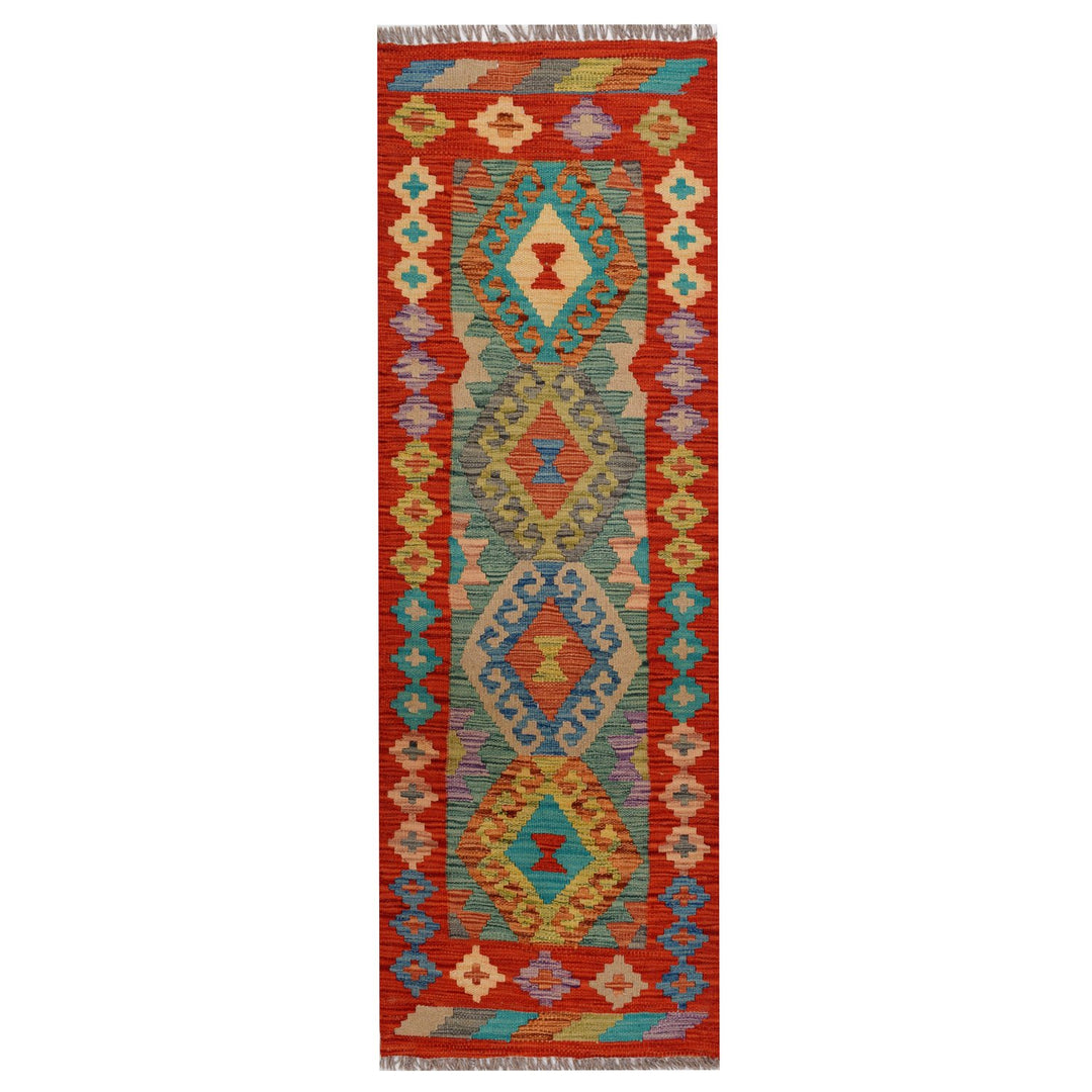 Afghan Kilim Rug 1' 7" x 4' 8" Flat-Weave