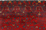Dark Red Khal Mohammadi 4'  9" x 6'  2" - No. QA51882