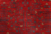 Dark Red Khal Mohammadi 4' 9 x 6' 2 - No. 69381