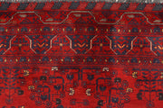 Firebrick Khal Mohammadi 5' 2 x 6' 8 - No. 69390