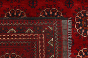 Firebrick Khal Mohammadi 4' 11 x 6' 11 - No. 69397