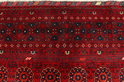 Firebrick Khal Mohammadi 6' 5 x 9' 7 - No. 69410