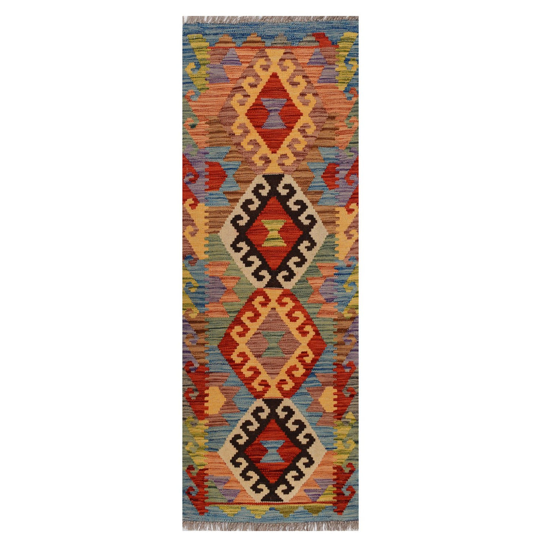 Afghan Vegetable Kilim Rug 1' 7" x 4' 7" Flat-Weave