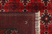 Dark Red Khal Mohammadi 6' 5 x 9' 7 - No. 69421