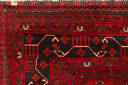Dark Red Khal Mohammadi 6'  7" x 9'  7" - No. QA42992