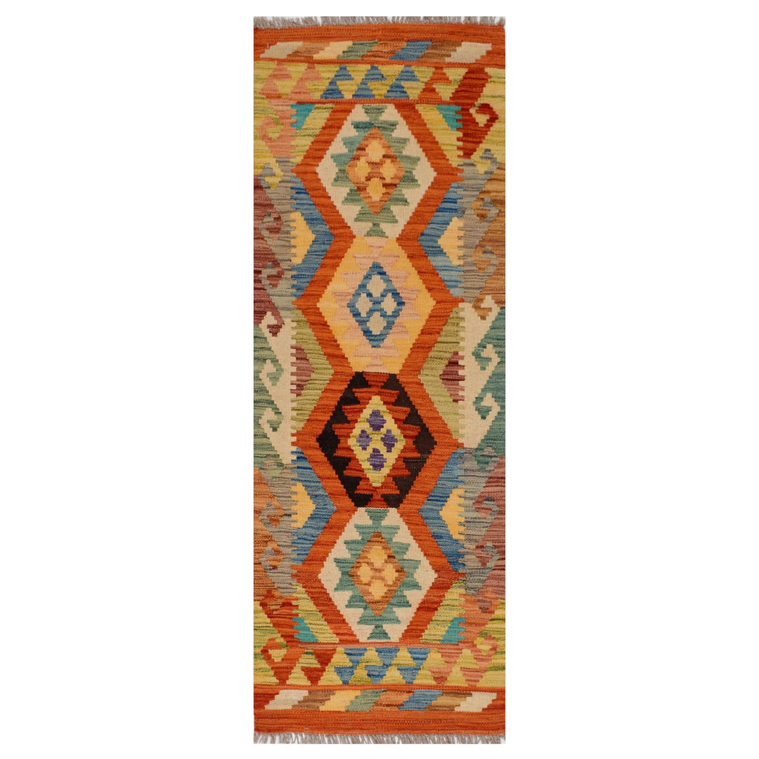 Afghan Kilim Rug 1' 7" x 4' 8" Flat-Weave