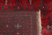 Dark Red Khal Mohammadi 6'  7" x 9'  3" - No. QA98786