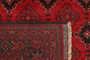 Dark Red Khal Mohammadi 6'  3" x 9'  3" - No. QA17084