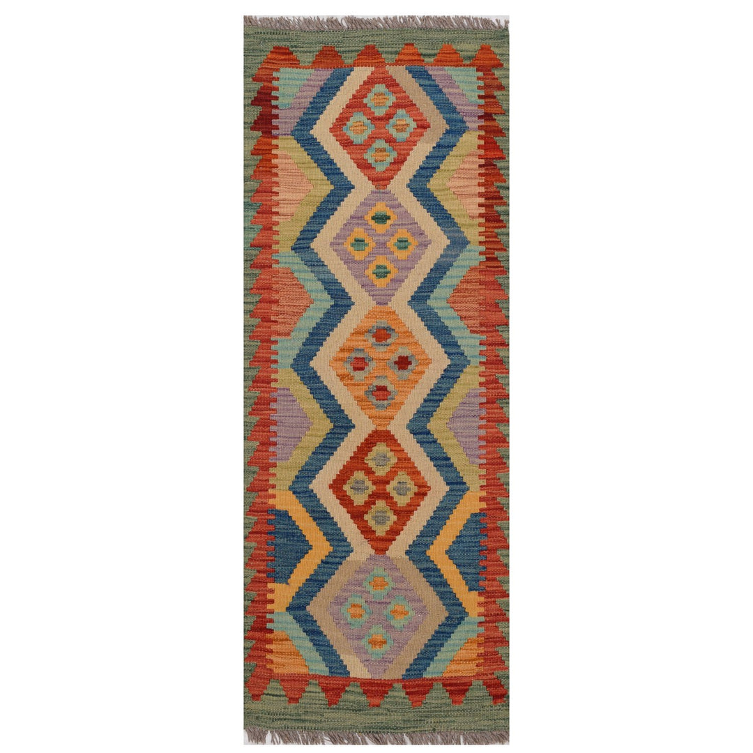 Afghan Kilim Rug 1' 6" x 4' 4" Flat-Weave