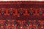 Dark Red Khal Mohammadi 6' 9 x 9' 7 - No. 69441