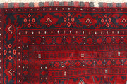 Dark Red Khal Mohammadi 6'  8" x 9'  3" - No. QA32348