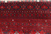 Dark Red Khal Mohammadi 6' 8 x 9' 3 - No. 69450