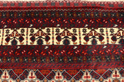 Multi Colored Khal Mohammadi 7'  11" x 11'  8" - No. QA56619