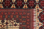 Multi Colored Khal Mohammadi 8'  1" x 11'  6" - No. QA37736