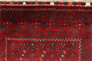 Multi Colored Khal Mohammadi 2' 6 x 9' 5 - No. 69488