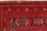 Dark Red Khal Mohammadi 2' 11 x 6' 4 - No. 69522
