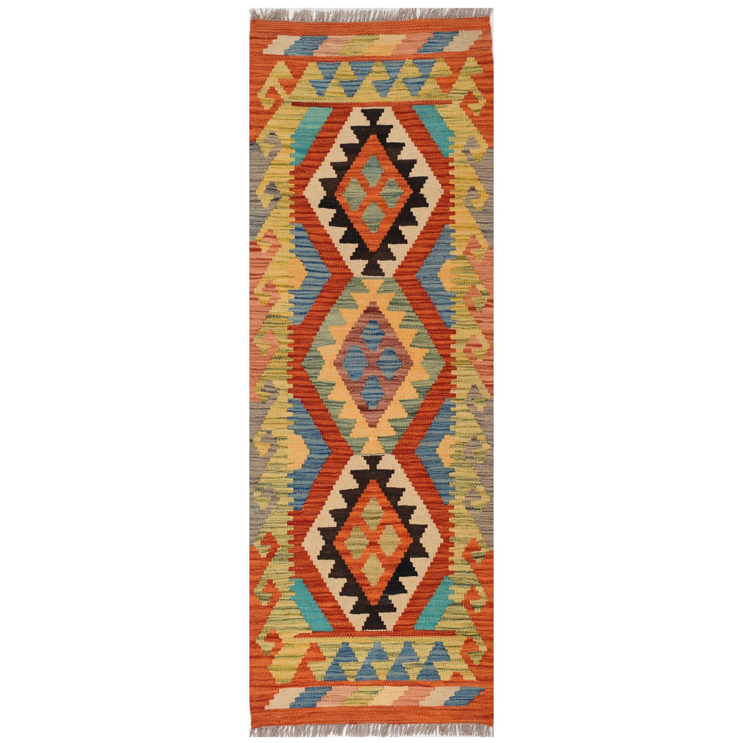 Afghan Kilim Rug 1' 7" x 4' 8" Flat-Weave