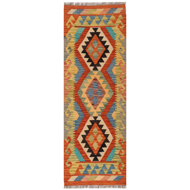Vegetable Kilim 1' 7" x 4' 8" - No. AL49486