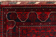 Dark Red Khal Mohammadi 2'  9" x 13' " - No. QA11851