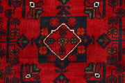 Dark Red Khal Mohammadi 2' 9 x 13' - No. 69566
