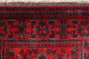 Dark Red Khal Mohammadi 2'  7" x 9'  7" - No. QA32184
