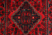 Dark Red Khal Mohammadi 2' 7 x 9' 7 - No. 69567
