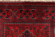 Dark Red Khal Mohammadi 2'  7" x 6'  4" - No. QA14411