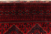 Dark Red Khal Mohammadi 8' 2 x 11' 1 - No. 69583